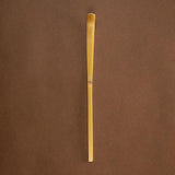 Matcha Bamboo Spoon - Tea Trunk